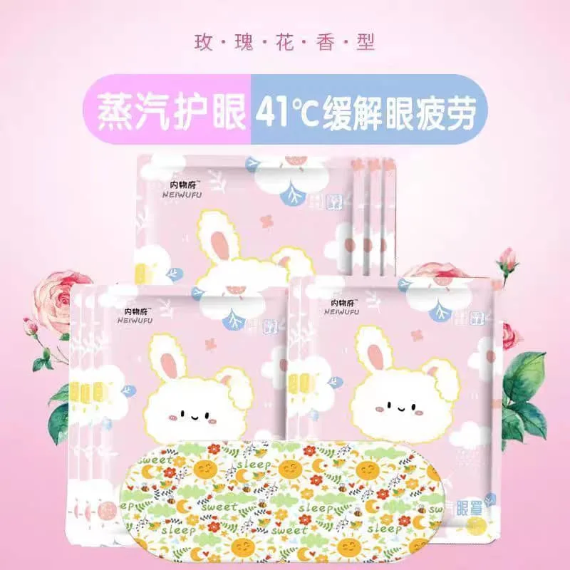 Nutrillis BerryXlim Eyes Masks Nutrillis ™ BerryXlim (30 Sachets) x 2 Sets - Image 2